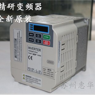 精研B075变频器配套750W电机B系列变频器 三相220V输出变频调速