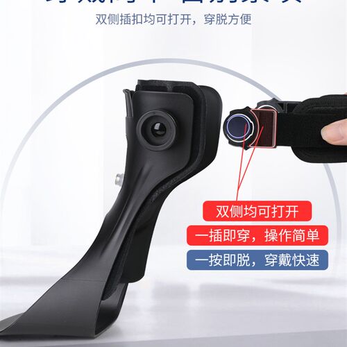 足内翻矫正器康覆训练器材脚踝足托 托穿鞋扁平足外翻足下垂固定