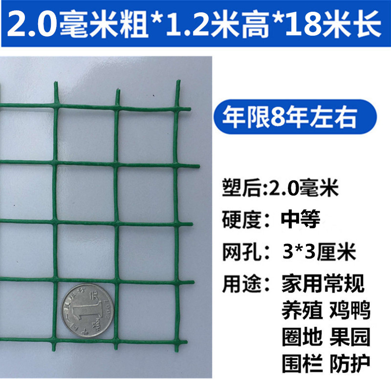 铁丝网围栏网钢丝k铁网子护栏网荷兰网养鸡网养殖网栅栏围墙防护