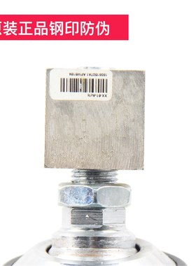 柯力SQB小地磅传感器1T/2T/2.5T/5T悬臂梁称重传感器