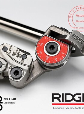 美国RIDGID里奇600系列手动铜管铁管不锈钢管弯管器折弯器 弯管机
