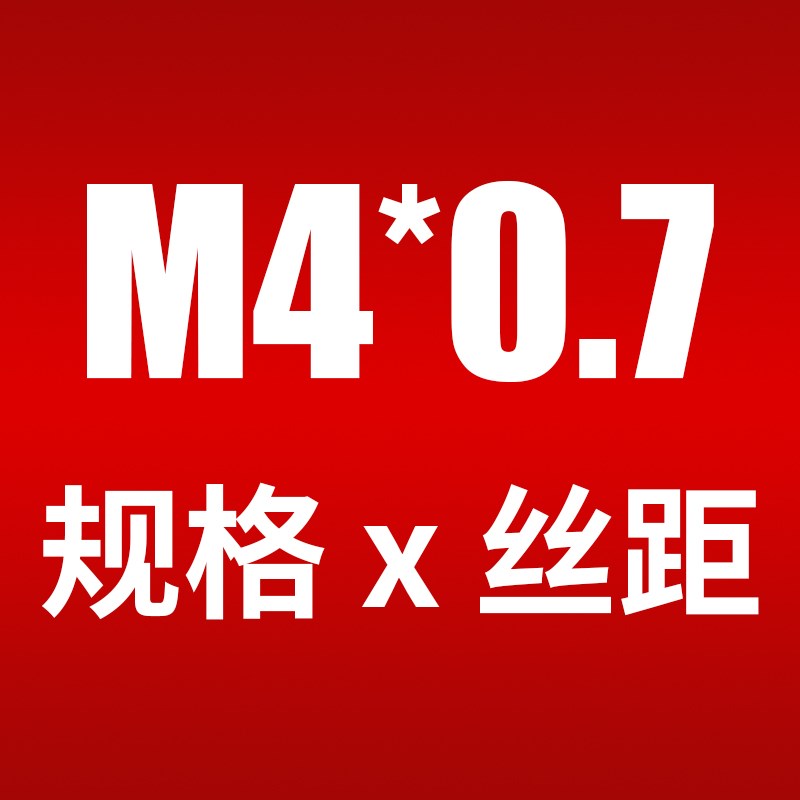 铝用螺旋丝锥机i用丝攻攻牙攻丝钻头铝合金盲孔m3m4m5m6不沾屑