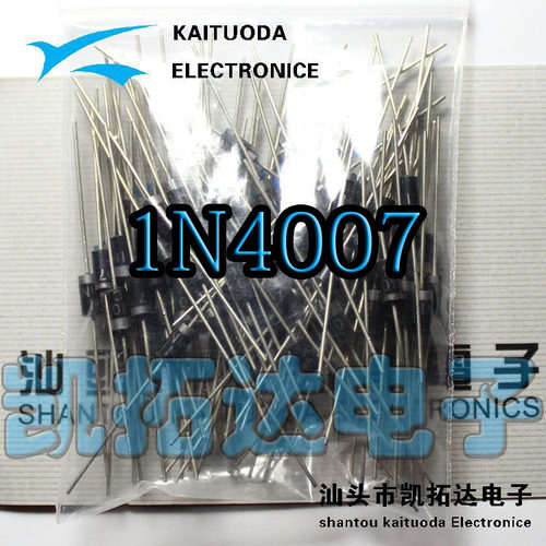 【拍一件发1000只】直插整流二极管1A 1200V DO-41 1N4007