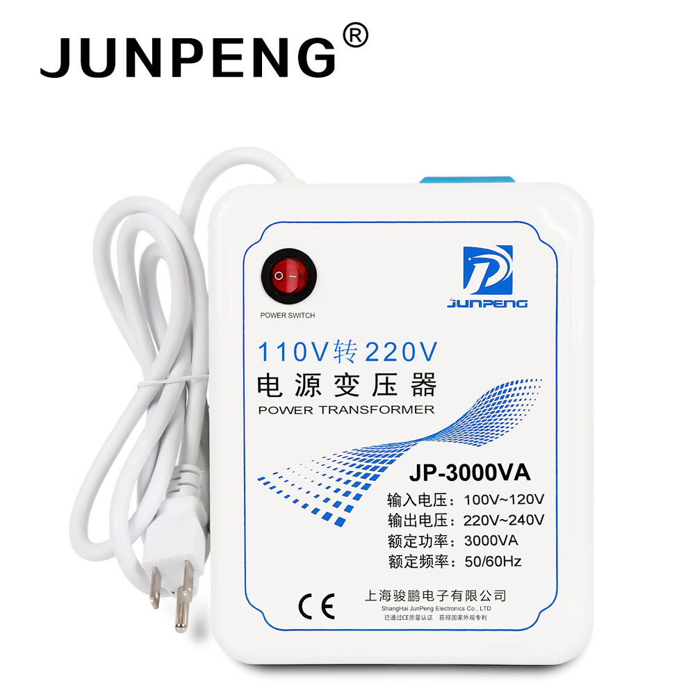 3000W骏鹏变压器110V变220V出国版电饭煲空调机料理机3000W变压器