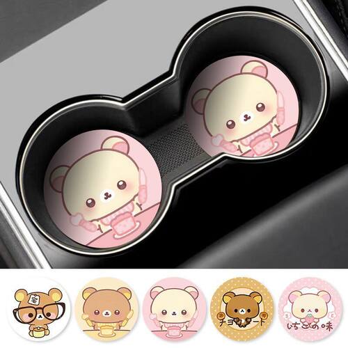 日系轻松熊车载杯垫汽车好物创意水杯垫车内装饰品防滑置物垫通用