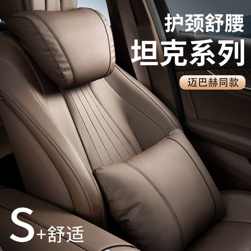 适用坦克300400hi4500hi4赛博700