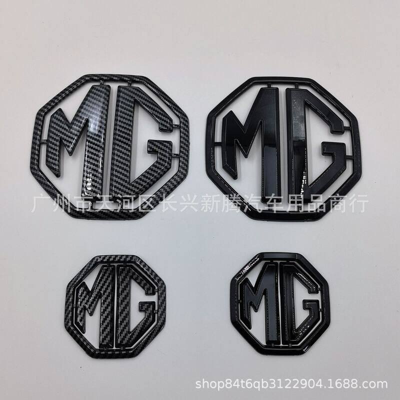 适用于名爵车标改装MG5/MG7前中网MG6后尾名爵覆盖款中网车标尾标