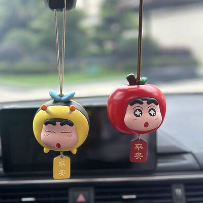可爱创意蜡笔小新后视镜挂饰搞怪汽车摆件电动车内装饰品车载挂饰