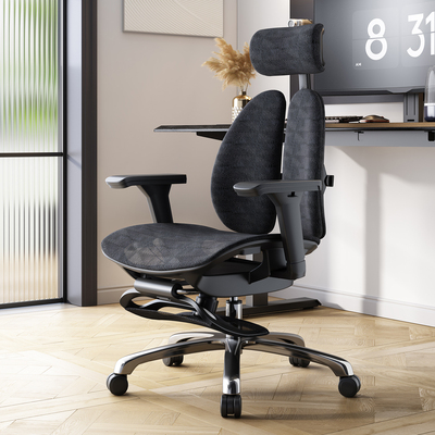 普格瑞司人体工学椅网布透气电脑椅久坐可躺椅子午休办公椅PH-W08