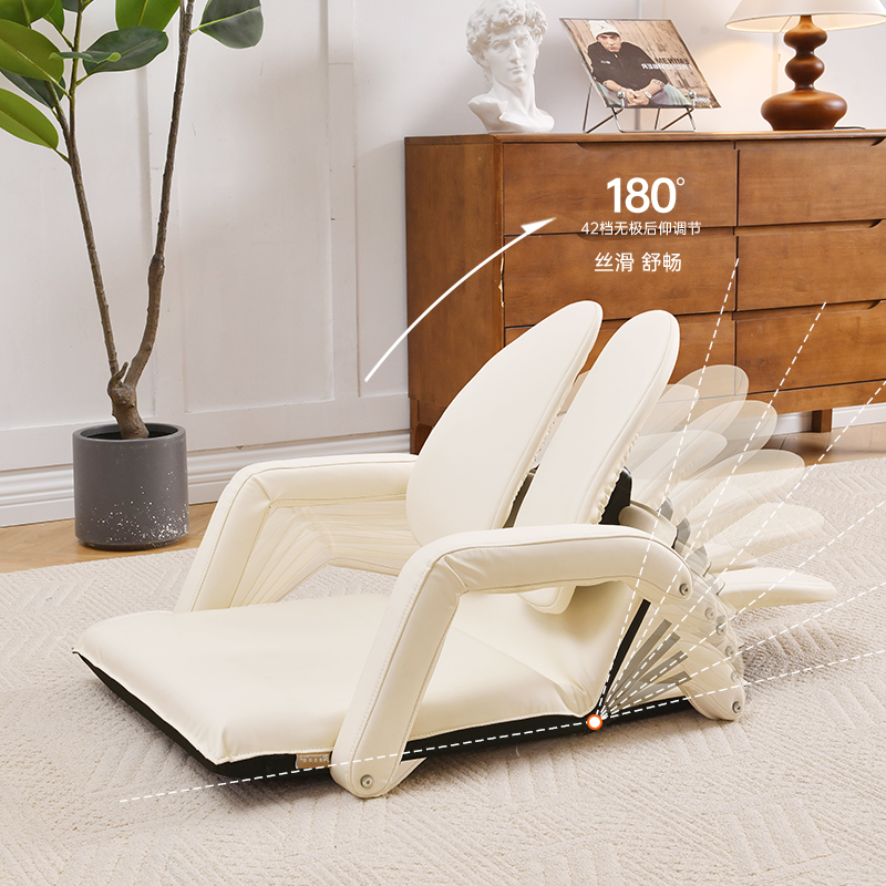 普格瑞司榻榻米座椅日式飘窗阳台床上靠背椅躺椅单人懒人沙发护腰