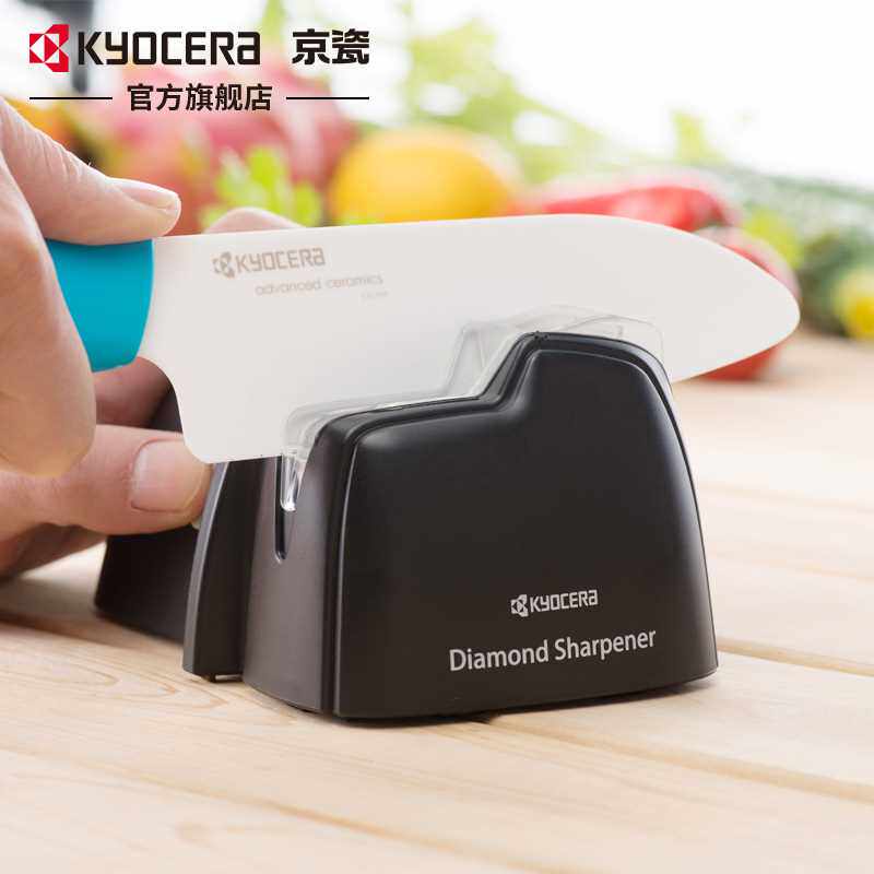 KYOCERA电动磨刀器 厨房陶瓷刀钢刀通用磨刀工具 DS-38
