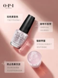 OPI, лечебный прозрачный элитный лак для ногтей, долговременный эффект, 15 мл