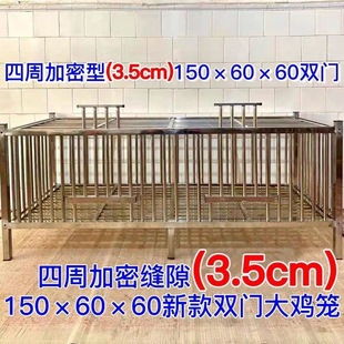 鸡笼不锈钢加高加密子家用养殖子兔笼鸽子笼大号笼具厂家