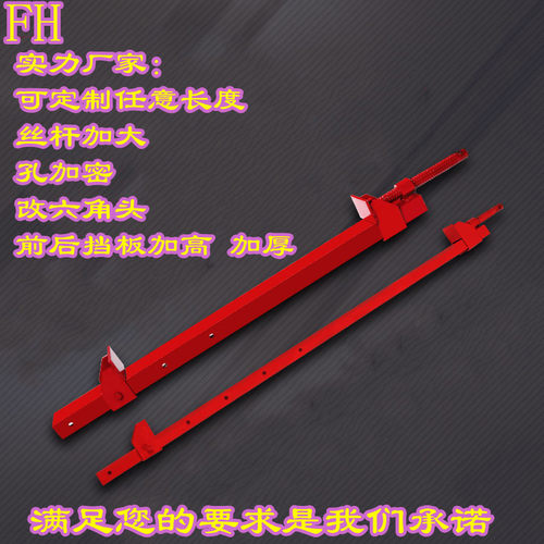 热销槽钢夹加厚木工夹具快速F夹子G字型夹M组装拼门木板固定夹紧