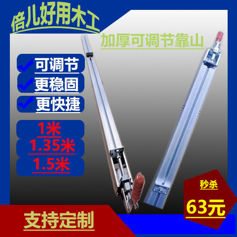 热销木工靠山推钳快推夹快速夹具快捷夹通用款R台锯靠山推钳台锯