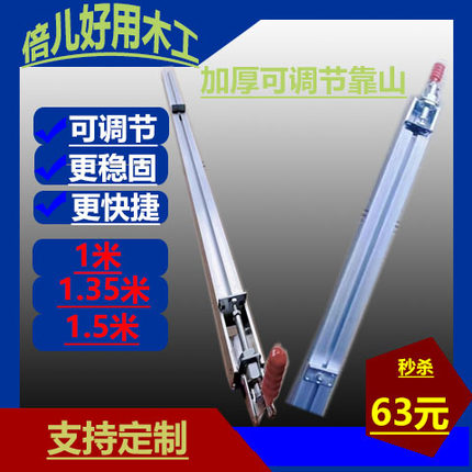 热销木工靠山推钳快推夹快速夹具快捷夹通用款R台锯靠山推钳台锯