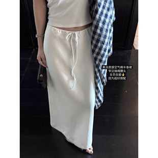 LIL CHER空气棉果冻裙窄腰后开叉抽绳显瘦气质半身裙长裙女春夏季