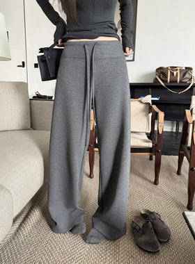 'lu感空气裤'加密绒弹力窄版显瘦显腿长垂感休闲直筒裤长裤女秋冬