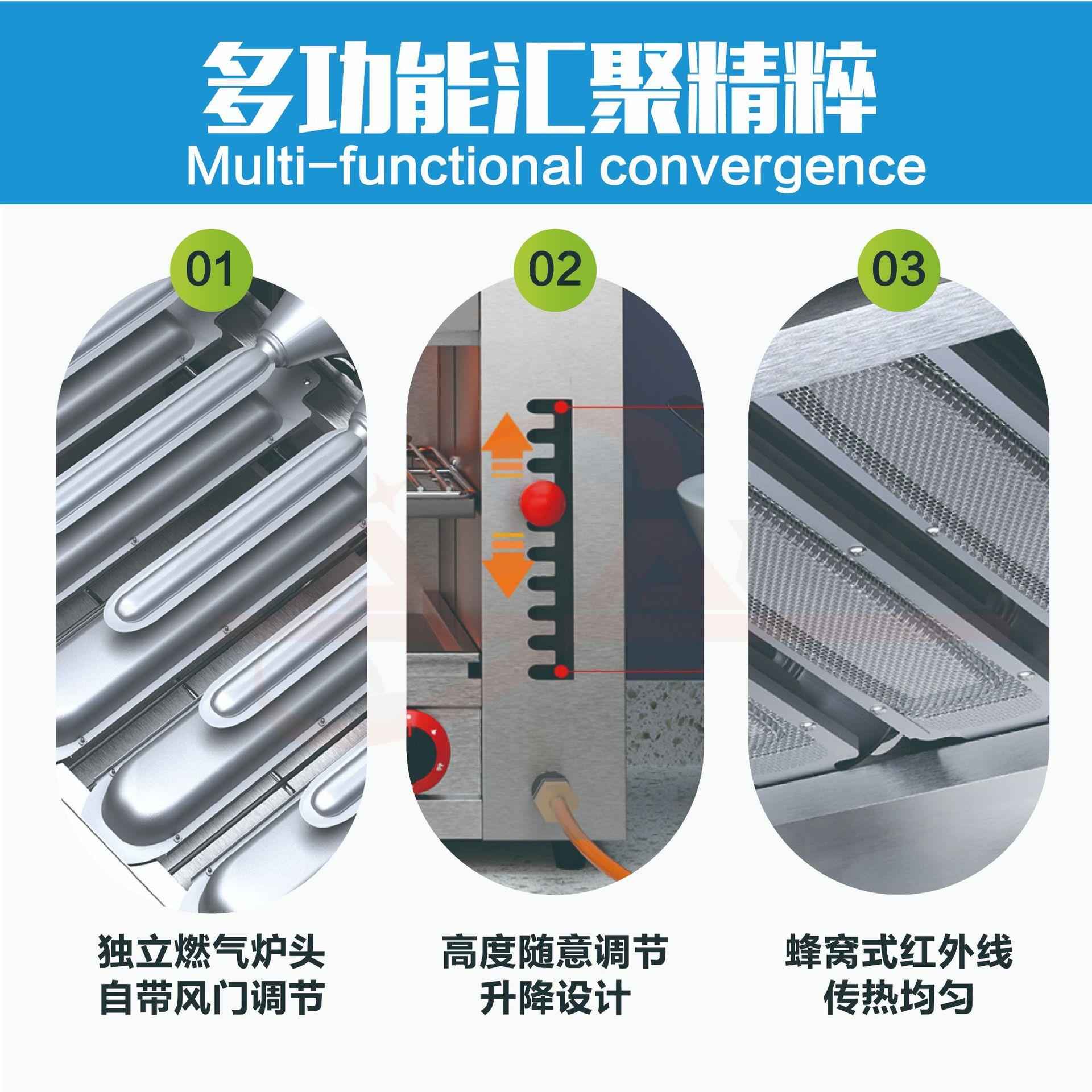 燃工台厂直销式气面火炉商用可升降烧无烟OUI烤炉跨境新烤生蚝机