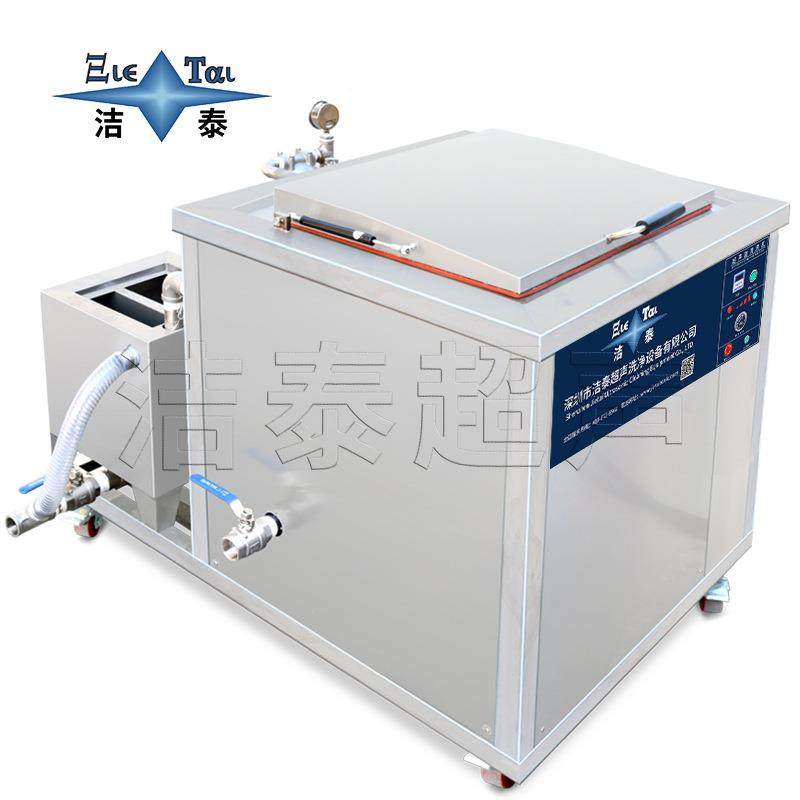 化家工制药钛85棒过滤器烧结滤芯泰清洗设备洁厂 过 滤超声波清洗,商业/办公家具,组合架/折叠架/伸缩架,淘宝优惠券,粉丝福利购,淘宝优惠卷