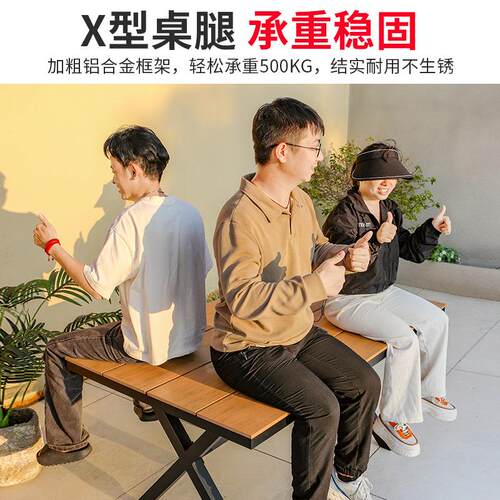 编绳塑木户外绳水编桌椅塑木铝合金休闲阳台庭院藤椅茶外室防防暴