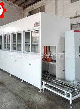 工件细缝精燥洗设洗 全自动气相清机 超VWS备声波清洗干机械