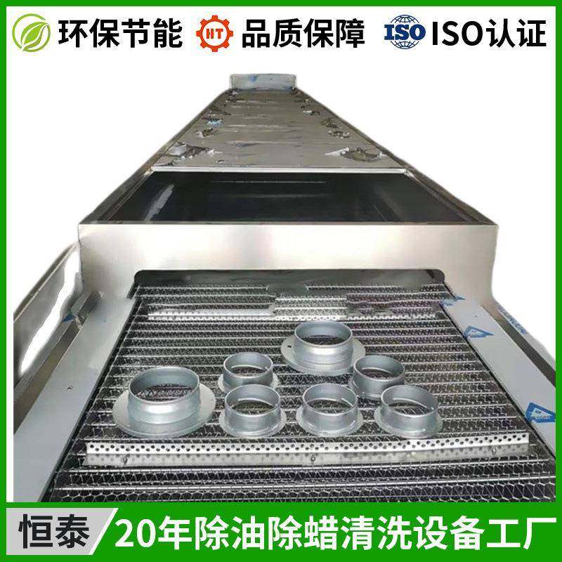 烘灯罩除油超声波清洗机CSF 多能功自动化灯饰配件洗干设清备,搬运/仓储/物流设备,启闭机,淘宝优惠券,粉丝福利购,淘宝优惠卷