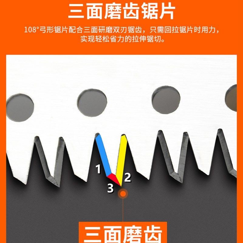 园林工具加长杆伸缩高枝锯手锯果树修剪修枝锯高空锯树枝修树锯子