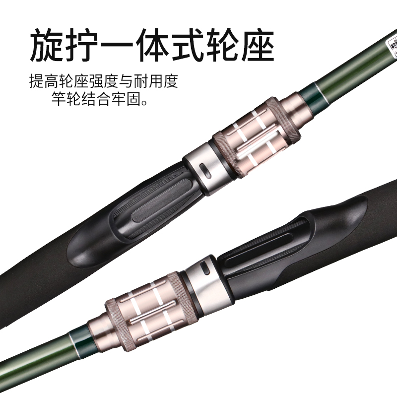 千陌青衣夜光岸抛筏2.1/2.4/2.7/3米微铅筏远投筏竿桥筏海筏船筏