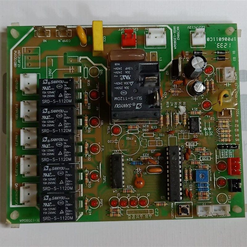 耐雪制冰机PC电板 夏雪制冰机电脑板 星极制冰机主板配件,电子元器件市场,PCB电路板/印刷线路板,淘宝优惠券,粉丝福利购,淘宝优惠卷