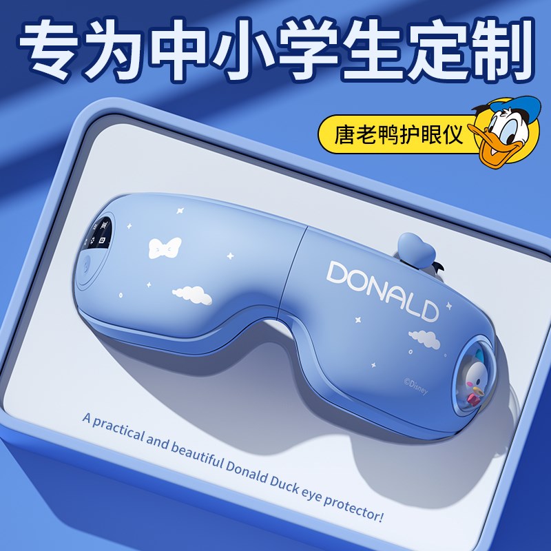 圣诞节儿童生日礼物8男孩送男童9十10岁小学生12初中15小朋友实用