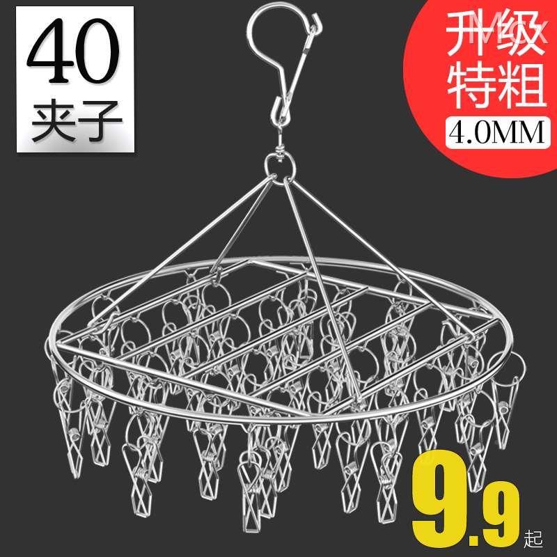 圆不锈钢晒盘袜子衣晾衣架多夹防家PSG用风凉晾夹多功能挂钩衣架