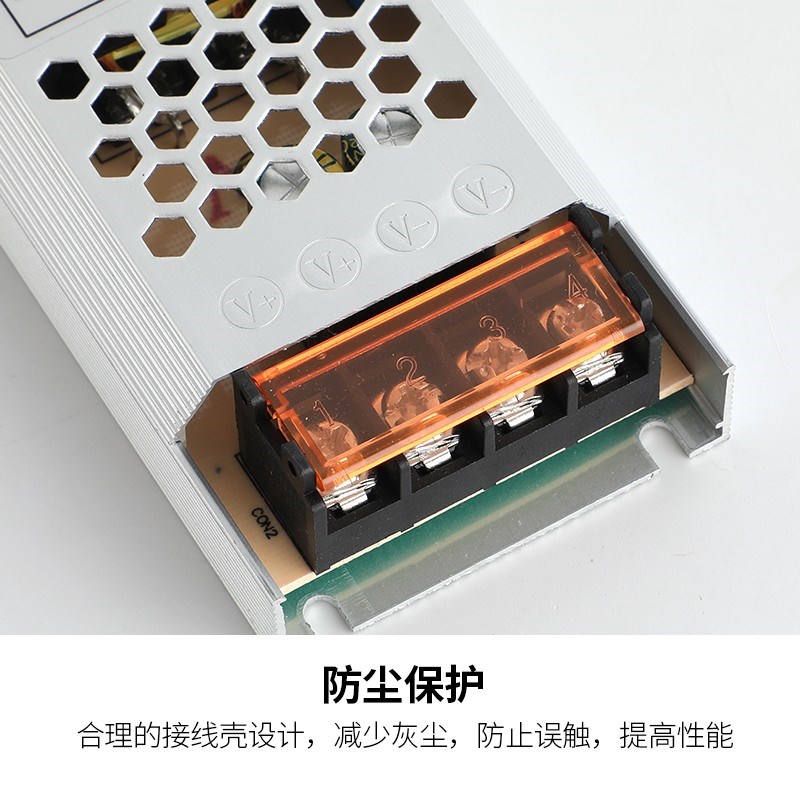 220v转12v24v超薄ledv灯箱电源适配器线条灯300w400w静音变压器