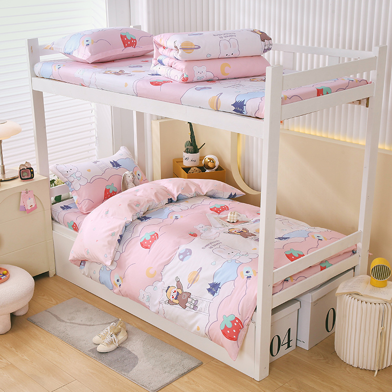 学生住宿一米纯棉被套三件式床组单人学z校90*190cm全棉被罩150*2