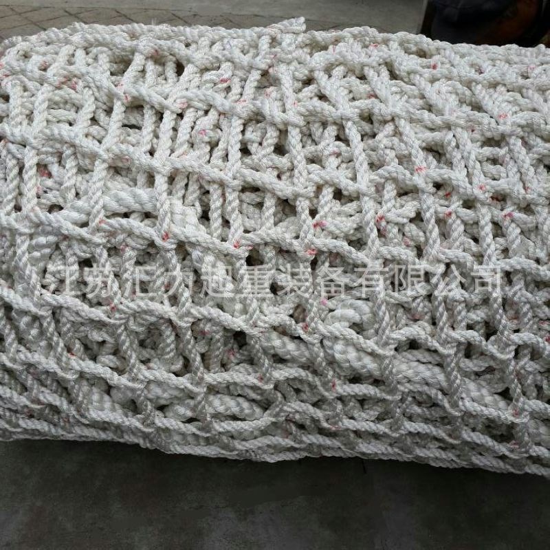 厂家直供 圆木吊网10t 起重吊绳网6m*6m 大吨位吊网按需制作