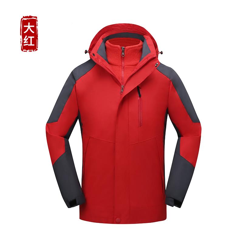 冲锋衣定制工作服GDR加绒加厚外快递套男保暖防寒字冲锋衣制定印l