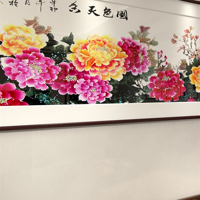花开富贵牡丹国画现代q中式客厅装饰画沙发背景墙壁画酒店挂画餐图片
