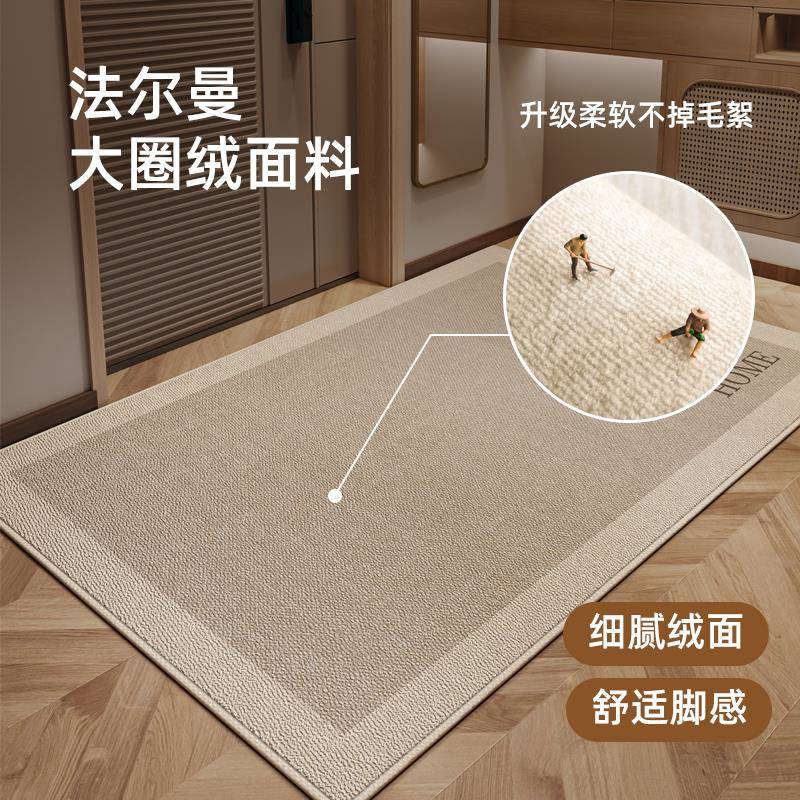 入户门地垫高级感玄关门用垫FEM4F132进门脚垫防滑可家裁剪客厅门