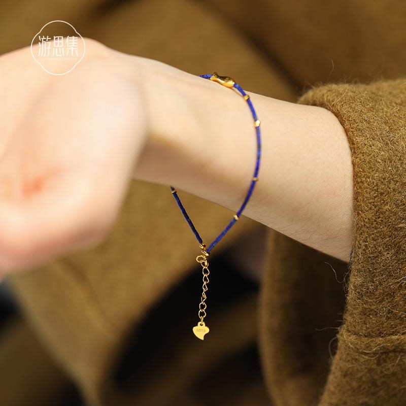 天然青金级青金石手链女新中式小众极简风超细高级感极细手串蓝沧