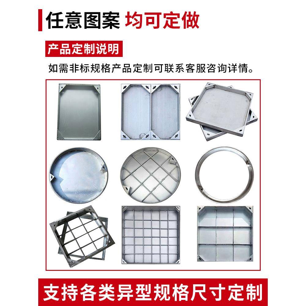锈化钢58井盖方形形阴井污水盖板窨隐井不盖装饰美庭院花园地窖瓷