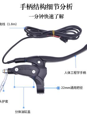1KDM4寸代驾电动车油压动碟刹折叠电自行车液碟刹代驾车装大改油