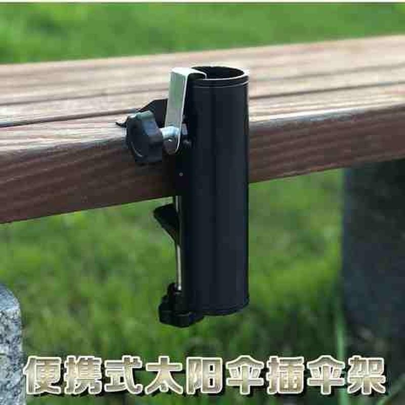 三轮车伞架货太车阳伞固定夹子车上固OWA定器摊摆伞车载大伞神固