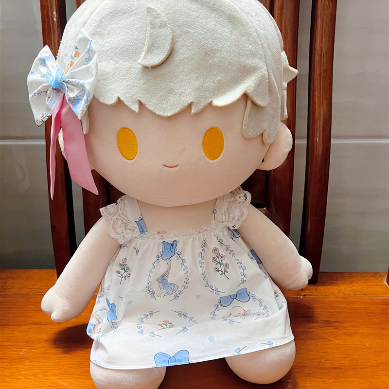 棉花娃娃吊带裙40cmq娃衣卡通可爱碎花裙一番赏齐司礼换装玩偶衣
