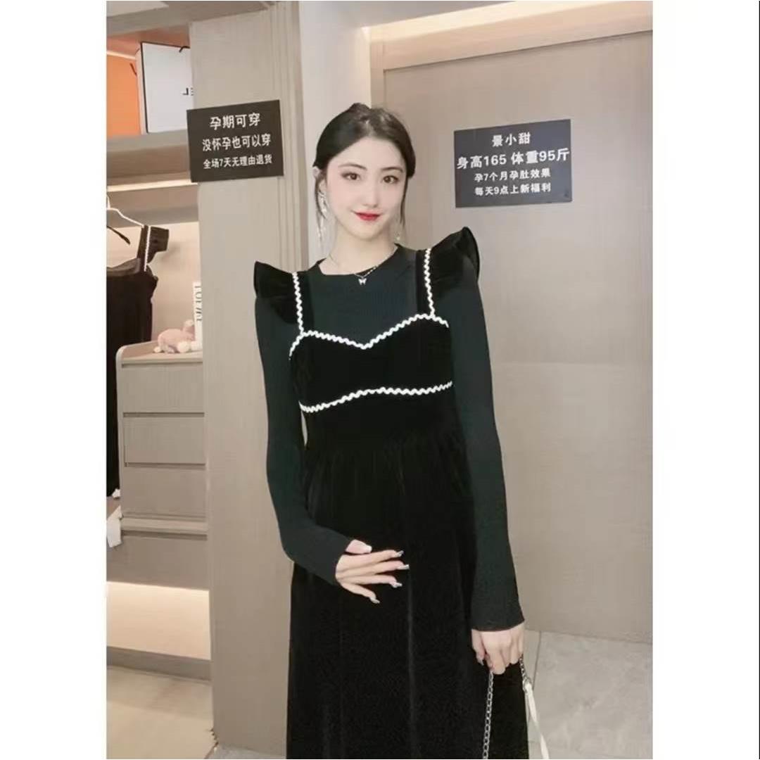 孕妇春秋时尚套装百搭气质长袖休闲两件套背带裙韩版宽松遮肚显瘦