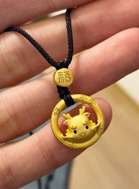 本命年黑色红绳项链女小众设计感高级轻奢气质简约百搭颈链送女友