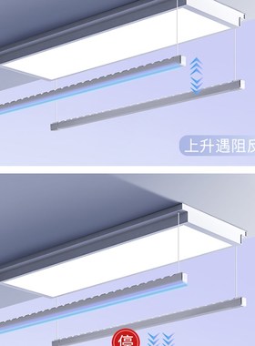 超电动衣架隐形晾自动遥控薄升降智能阳I台家用晒衣架暗藏式晾衣