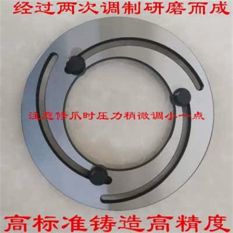 新品新修爪器卡脚反爪卡爪三型成爪修理8g折液压卡盘软.爪镗爪器.