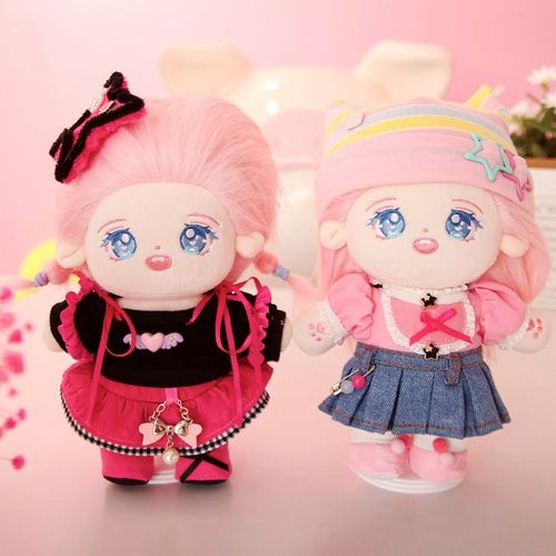 七夕节日礼物正品20CM棉花娃娃衣服公仔义乌玩具换装女孩礼物现货