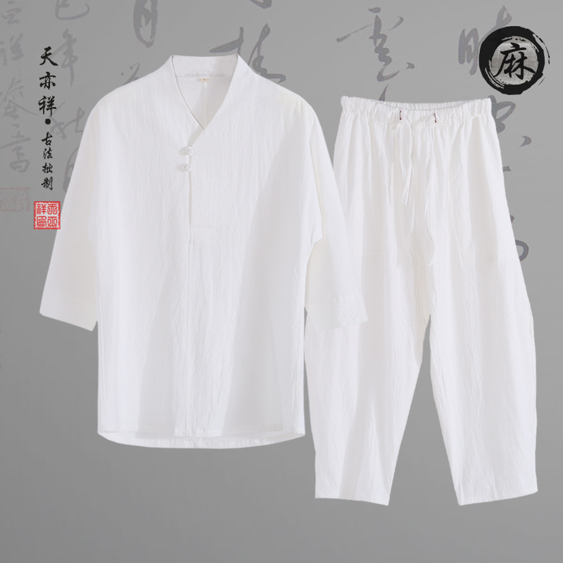 棉麻中国风唐装男青年潮牌复古衬衫短袖TtN恤亚麻套装禅意居士汉