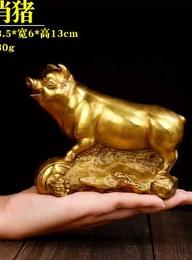 纯铜十二生肖 鼠牛虎兔龙蛇马羊猴鸡狗猪属相摆件